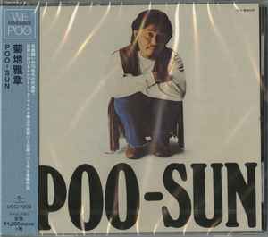 Poo-Sun - Masabumi Kikuchi