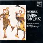 Cover of Musique Arabo-Andalouse, , CD