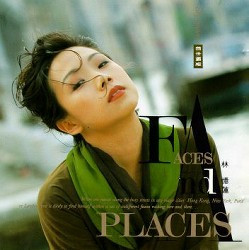 林憶蓮- 都市觸覺Part III Faces And Places | Releases | Discogs