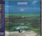 Cover of Weekend Fly To The Sun, 1994-12-15, CD