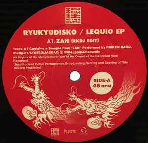 Ryukyudisko – Lequio EP (2004, Vinyl) - Discogs