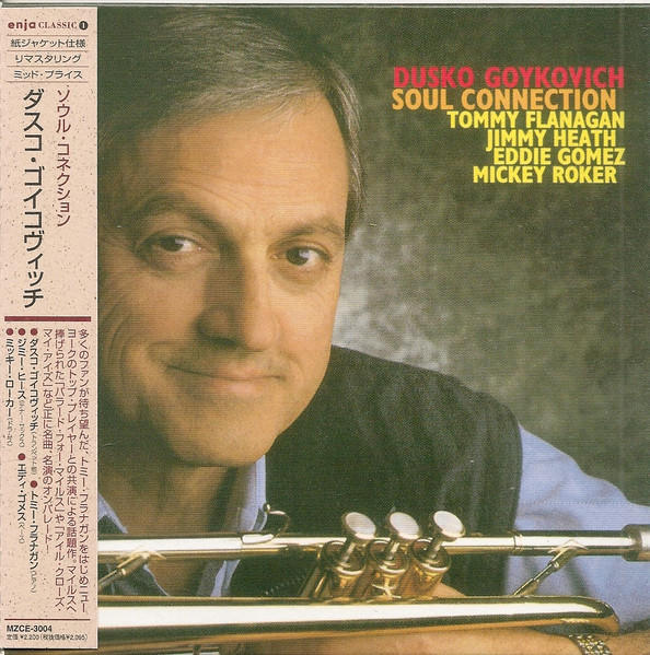 Dusko Goykovich – Soul Connection (CD) - Discogs