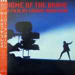 Cover of Home Of The Brave, 1986-04-10, Vinyl