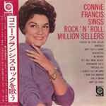 Cover of Connie Francis Sings Rock 'N' Roll Million Sellers, 1963-09-00, Vinyl