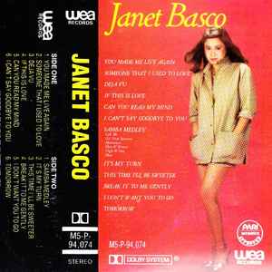 LP ジャネット・バスコ Janet Basco フィリピン-