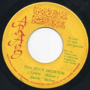 Too Much Imitator - Jacob Miller