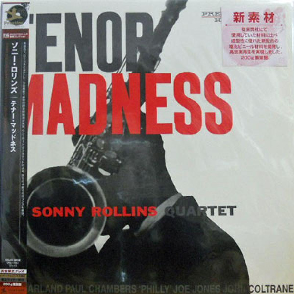 Sonny Rollins Quartet – Tenor Madness (2009, 200g Heavy Vinyl