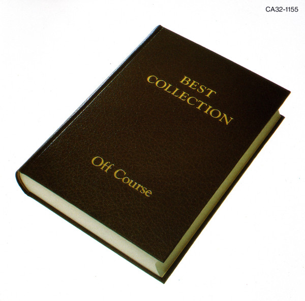 Off Course – Best Collection (1985