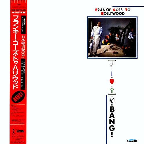 Frankie Goes To Hollywood – Bang! (1985, Vinyl) - Discogs