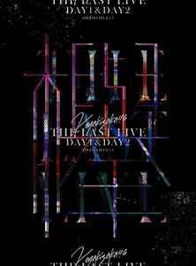 THE　LAST　LIVE　-DAY1　＆　DAY2-（完全生産限定盤） Bluミュージック