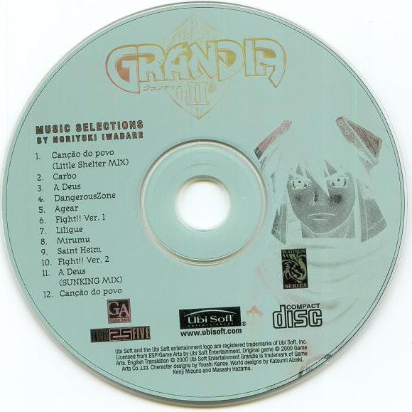 lataa albumi Noriyuki Iwadare - Grandia II