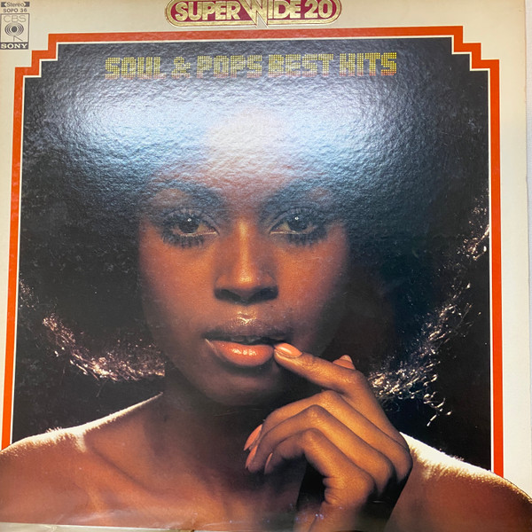 Soul & Pops Best Hits (Vinyl) - Discogs