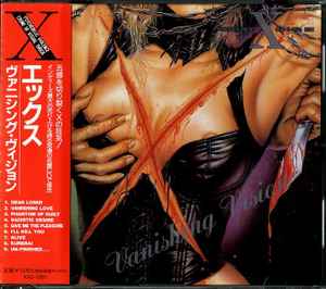 X – Vanishing Vision (2000, CD) - Discogs