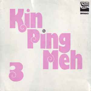 Kin Ping Meh - 3 album cover