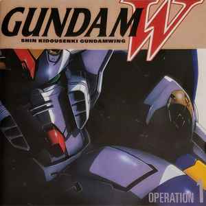 Kow Otani – Gundam W - Shin Kidousenki Gundamwing - Operation 1 