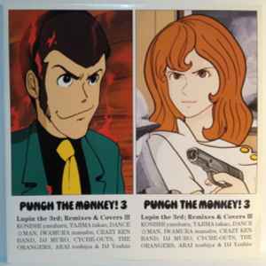 Punch The Monkey! 2 Lupin The 3rd; Remixes & Covers II (1999