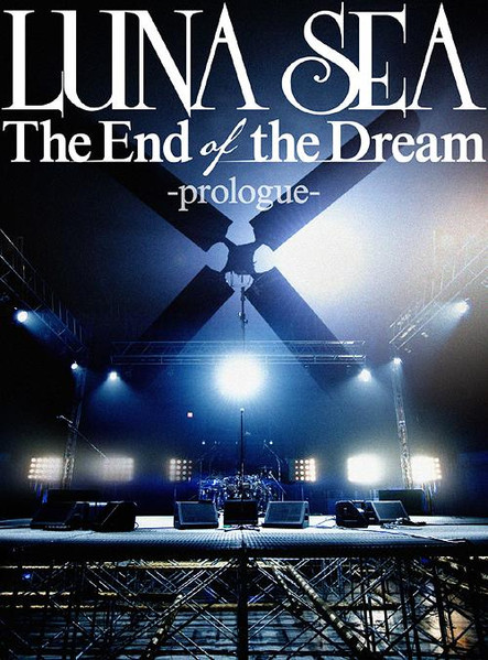 LUNA SEA LIVE DVD The End of the Dream 店舗 関東 zazvendas.com.br