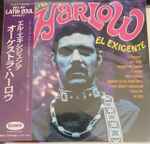 Orchestra Harlow – El Exigente (Vinyl) - Discogs