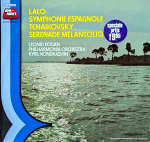 Symphonie Espagnole / Serenade Melancolique (Vinyl, LP, Reissue, Stereo)出品中