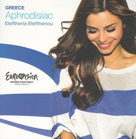 Eleftheria Eleftheriou Aphrodisiac 2012 CD Discogs