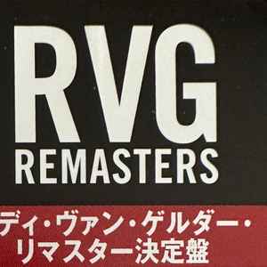 RVG music | Discogs