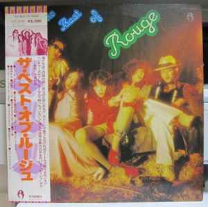 Rouge – The Best of Rouge (1975, Vinyl) - Discogs