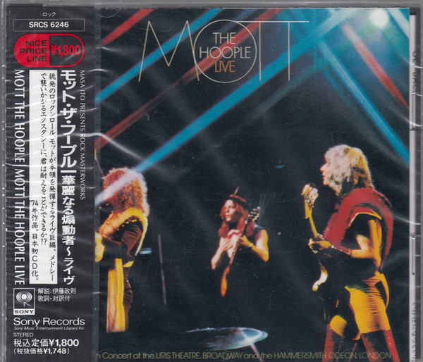 Mott The Hoople - Mott The Hoople Live | Releases | Discogs