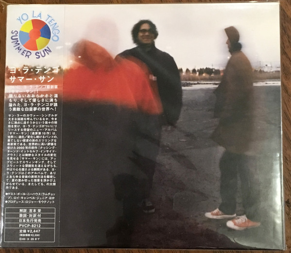 Yo La Tengo – Summer Sun (2020, Paper Sleeve, CD) - Discogs