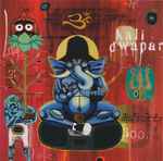 Cover of Tala Matrix, , CD