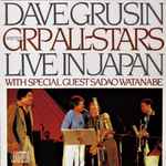 Cover of Live In Japan, , CD