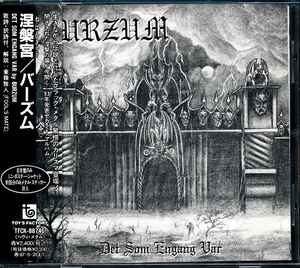 超レア BURZUM バーズム DET SOM ENGANG VAR 涅槃宮 mpgn.com.br