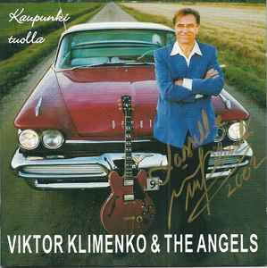 Viktor Klimenko & The Angels - Kaupunki Tuolla album cover