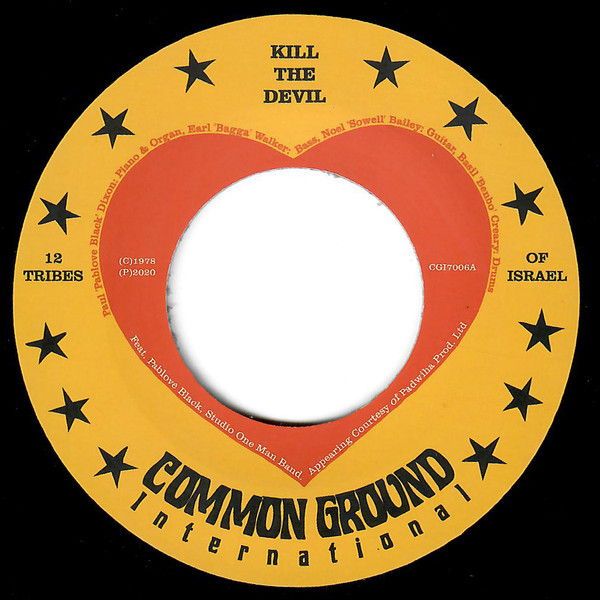 12 Tribes Of Israel – Kill The Devil (2020, Vinyl) - Discogs