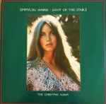 Cover of Light Of The Stable, 1979, Vinyl