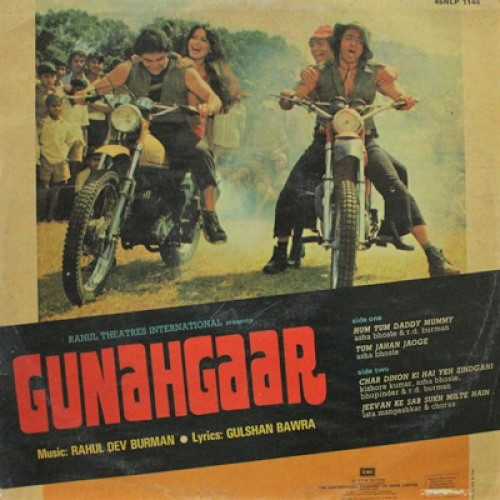 Album herunterladen Rahul Dev Burman, Gulshan Bawra - Gunahgaar
