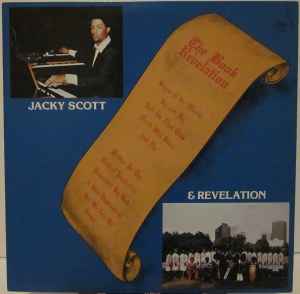 Revelation – Get In Touch (1979, Vinyl) - Discogs