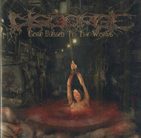 DISGORGE / Gore Blessed To The Worms LP PUTREFACT HACAVITZ VISCERA