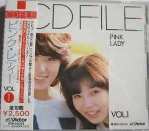 Pink Lady - ピンクレディ CD アルバム CD File Vol.1 (CD, Japan