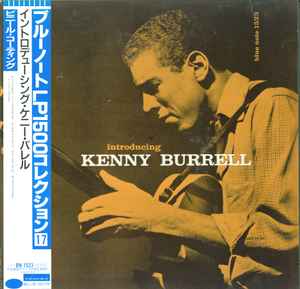 Kenny Burrell – Introducing Kenny Burrell (1994, Vinyl) - Discogs