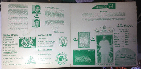 Album herunterladen Maulana Shah Ahmad Noorani Siddiqi Al Quaderi - Gems Of Islam A Voluntary Contribution To The People Of Trinidad Tobago