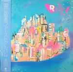 国分友里恵 = ゆりe - Relief 72 Hours | Releases | Discogs
