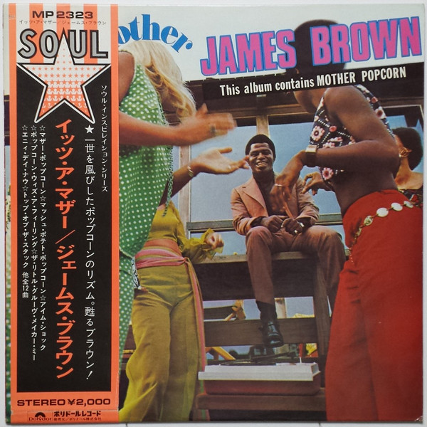 James Brown – It's A Mother (1973, Vinyl) - Discogs