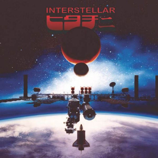 Album herunterladen Hitachi II - Interstellar