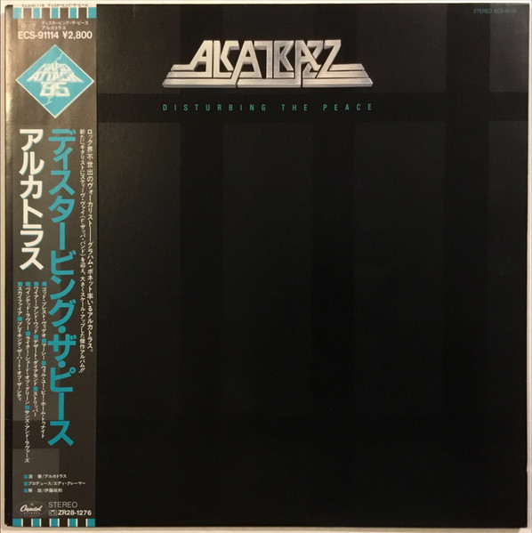 Alcatrazz – Disturbing The Peace (1985, Vinyl) - Discogs