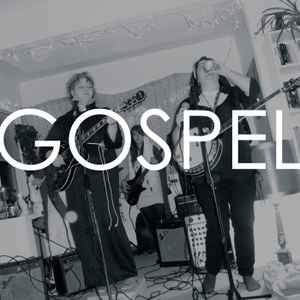 The Seahags - Gospel album cover