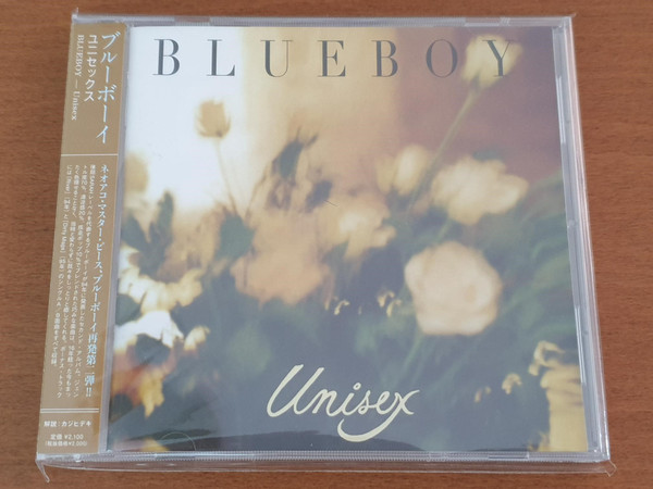 Blueboy – Unisex (2010, CD) - Discogs