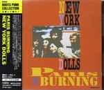 Cover of Paris Is Burning, 1993-01-21, CD