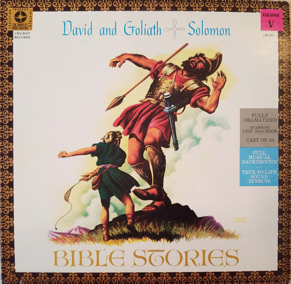 David and Goliath, bible story. hebrew battle scene. Spiral Notebook for  Sale by JJ ADX