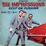 Cover of Keep On Pushing, 1967-06-10, Vinyl