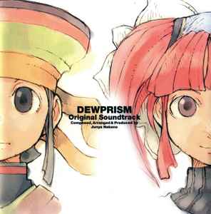 Junya Nakano - Dewprism Original Soundtrack album cover
